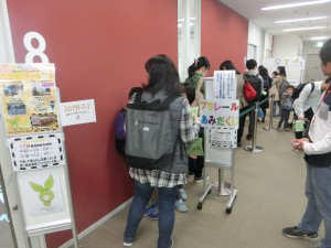 CIMG3855　加工済み